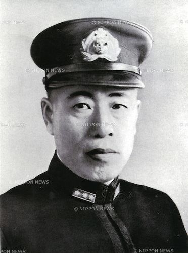 Isoroku Yamamoto Chief Commander of Combined Fleet Isoroku Yamamoto