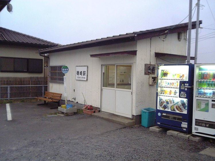 Isozaki Station