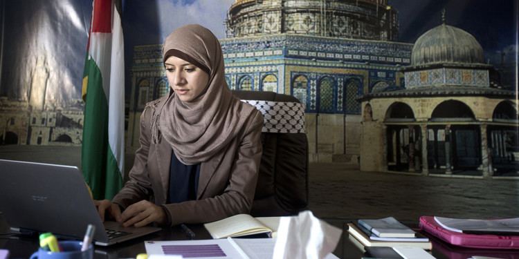 Isra al-Modallal Isra Almodallal Appointed First Spokeswoman For Hamas