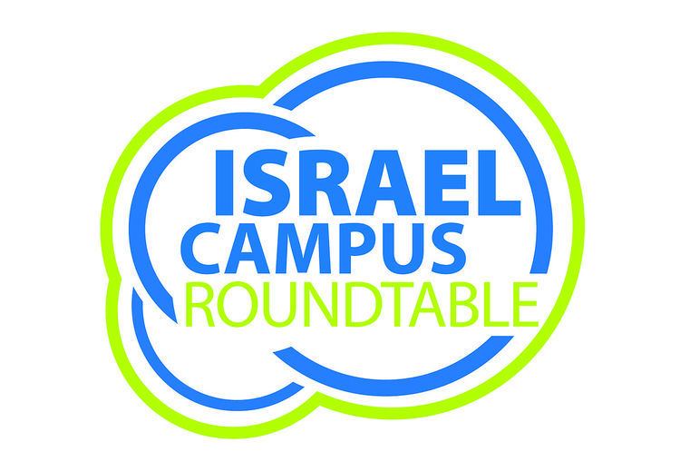 Israel Campus Roundtable