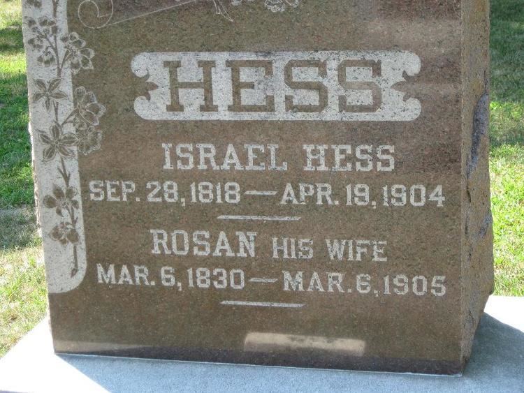 Israel Hess Israel Hess 1818 1904 Find A Grave Memorial