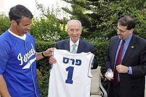 Israel national baseball team Israel national baseball team Wikipedia