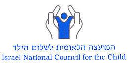 Israel National Council for the Child httpsuploadwikimediaorgwikipediaenthumbe