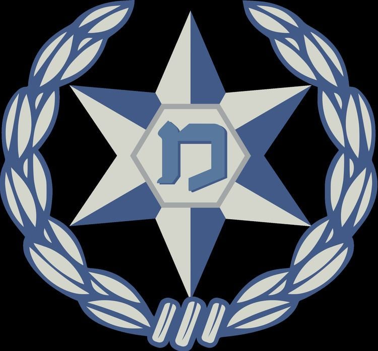 Israel Police httpsuploadwikimediaorgwikipediacommonsthu