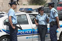 Israel Police Israel Police Wikipedia