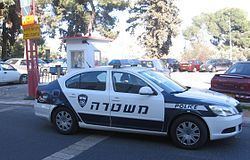 Israel Police Israel Police Wikipedia