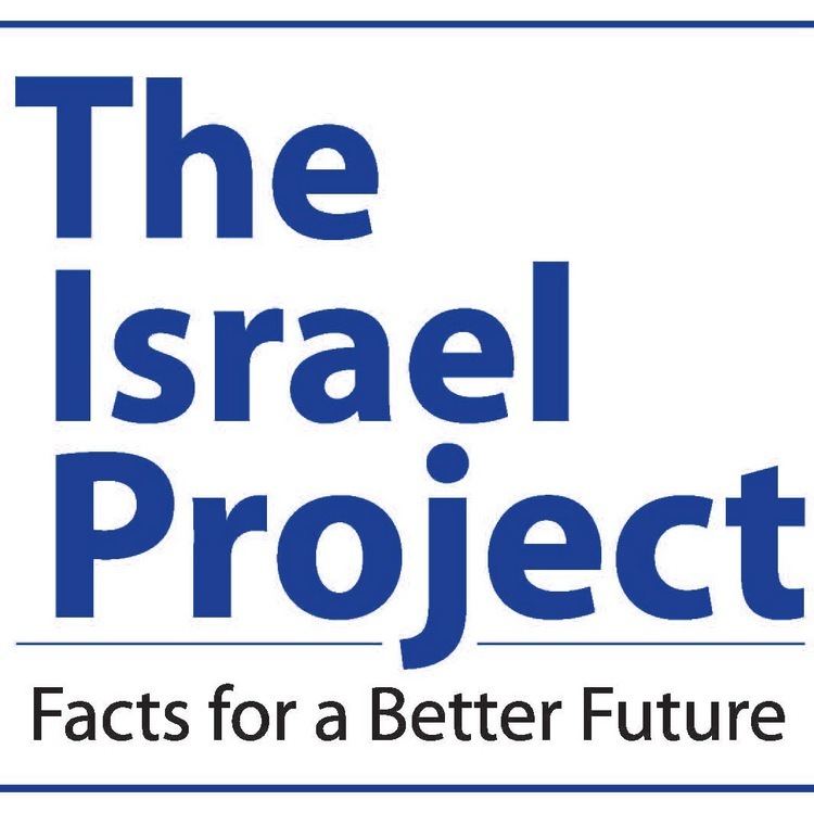 Israel Project httpslh3googleusercontentcomc7Ia7uKbgTMAAA