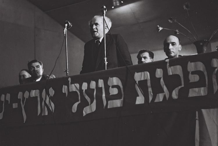 Israeli legislative election, 1949