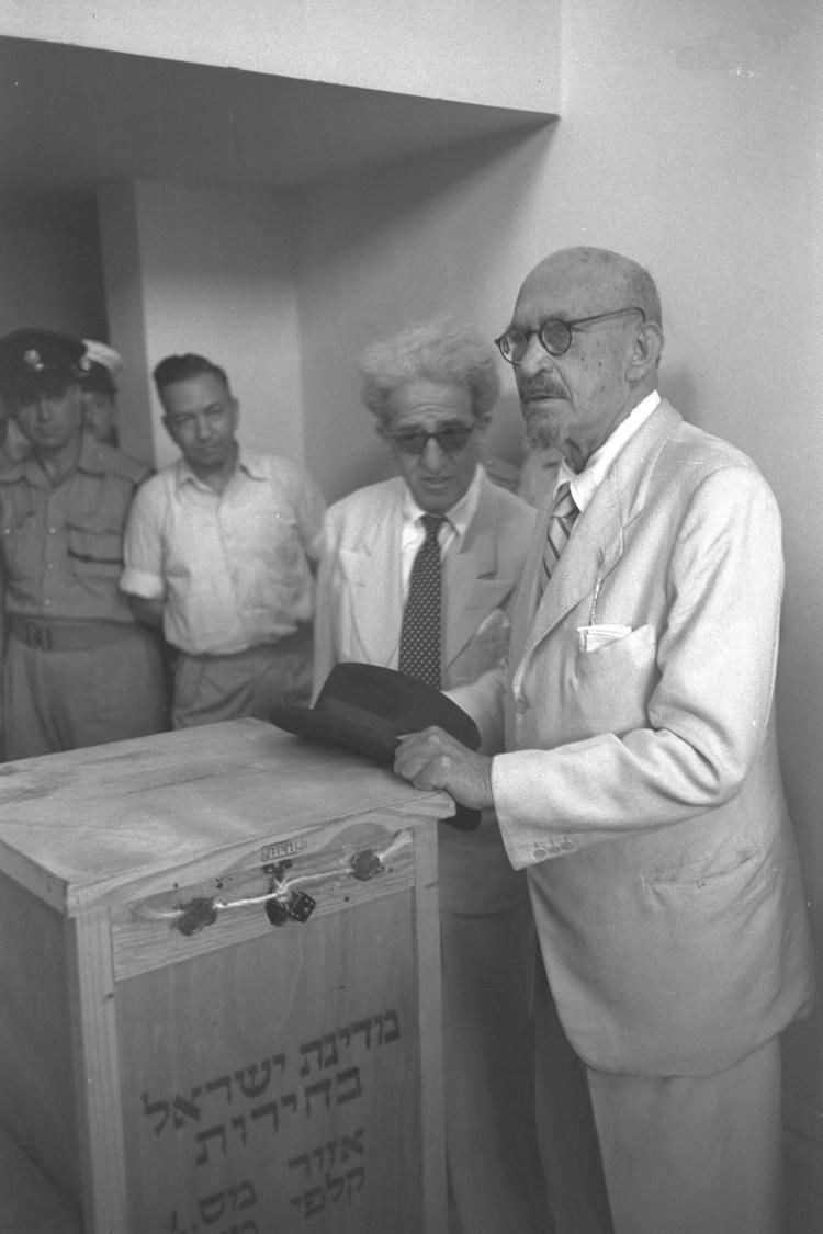 Israeli legislative election, 1951