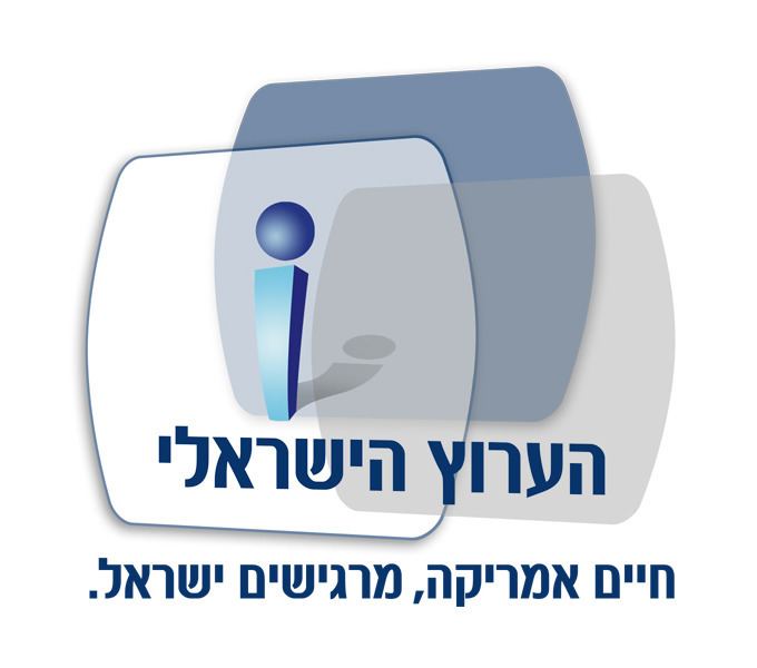 hebrew israelite radio network
