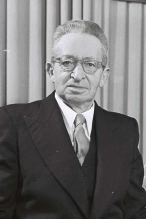 Israeli presidential election, 1962