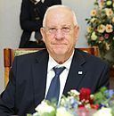 Israeli presidential election, 2014 httpsuploadwikimediaorgwikipediacommonsthu