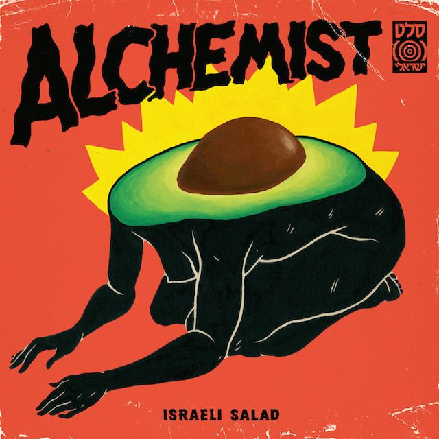 Israeli Salad (album) s3amazonawscomhiphopdxproduction201505israe