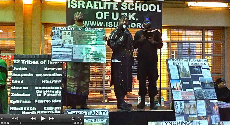 Israelite School of Universal Practical Knowledge Israelite School of Universal Practical Knowledge from www Flickr