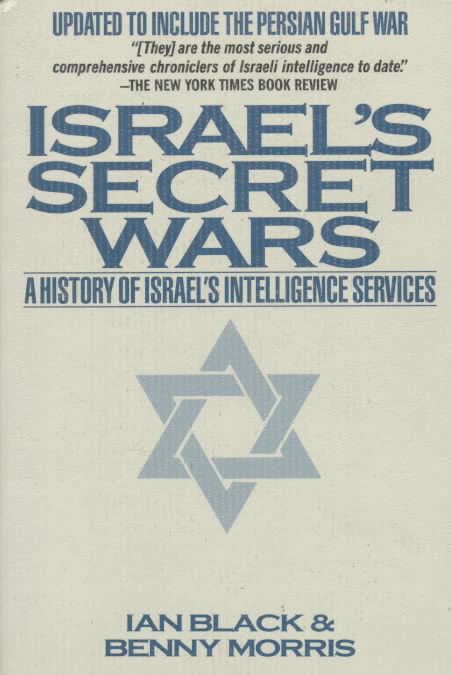 Israel's Secret Wars t2gstaticcomimagesqtbnANd9GcS3YxHQjrrtuccCP