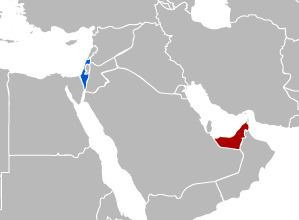 Israel–United Arab Emirates relations