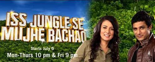 The promotional logo image of Iss Jungle Se Mujhe Bachao featuring the hosts Mini Mathur and Yudhishthir Urs.