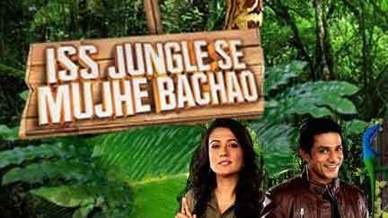 The promotional logo image of Iss Jungle Se Mujhe Bachao featuring the hosts Mini Mathur and Yudhishthir Urs.
