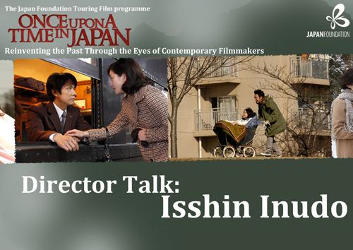 Isshin Inudo Director Talk Isshin Inudo The East