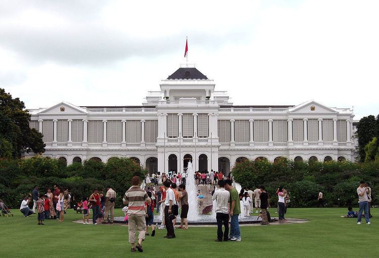 Istana (Singapore)