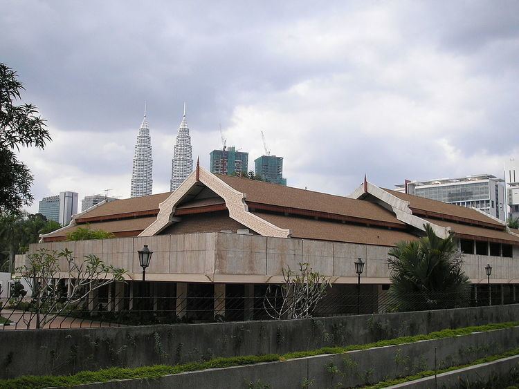 Istana Terengganu, Kuala Lumpur