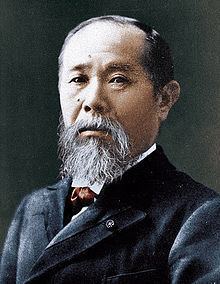 Itō Hirobumi httpsuploadwikimediaorgwikipediacommonsthu