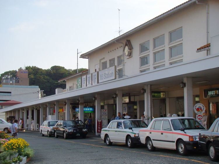 Itō Station