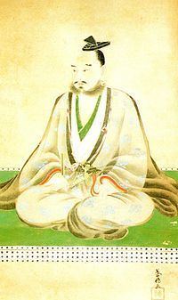 Itō Suketaka httpsuploadwikimediaorgwikipediacommonsthu