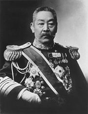Itō Sukeyuki httpsuploadwikimediaorgwikipediacommonsthu