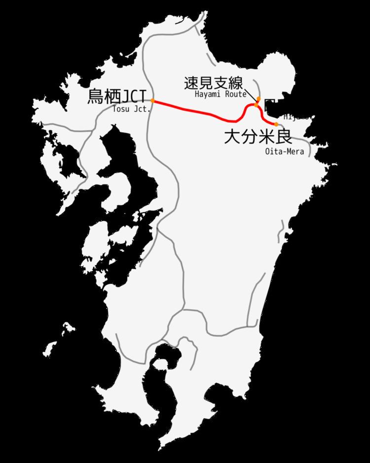 Ōita Expressway