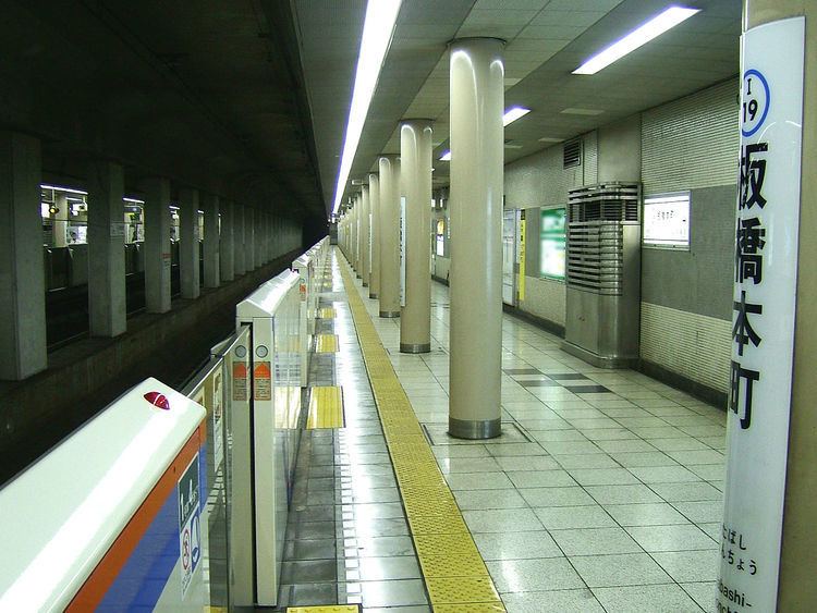 Itabashi-honchō Station
