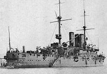 Italian battleship Regina Margherita httpsuploadwikimediaorgwikipediacommonsthu