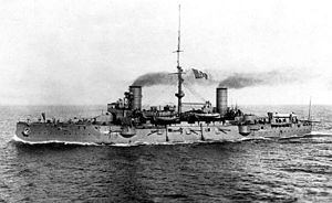 Italian cruiser Giuseppe Garibaldi (1899) httpsuploadwikimediaorgwikipediacommonsthu