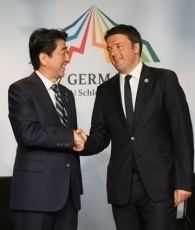 Italy–Japan relations wwwmofagojpfiles000083942jpg