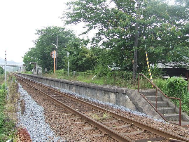 Itamochi Station