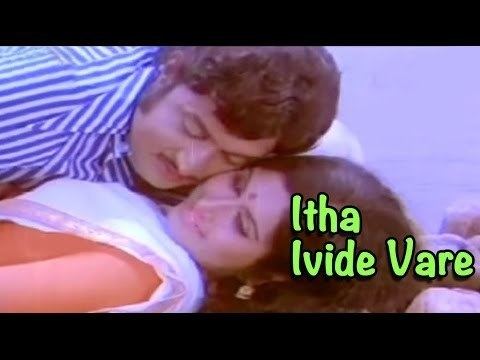 Itha Ivide Vare Itha Ivide Vare 1977 Malayalam Full Movie Soman Jayabharathi