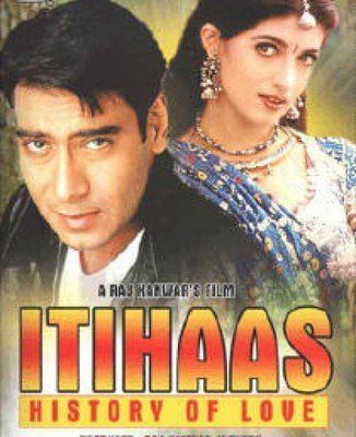Itihaas 1997 Hindi Movie Mp3 Song Free Download