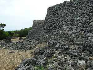 Itokazu Castle httpsuploadwikimediaorgwikipediacommonsthu