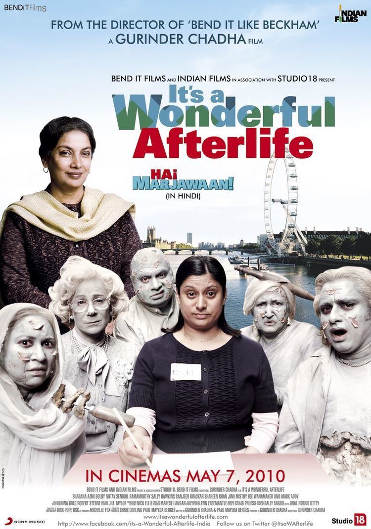 It's a Wonderful Afterlife Its a Wonderful Afterlife Movie Poster 6 of 9 IMP Awards