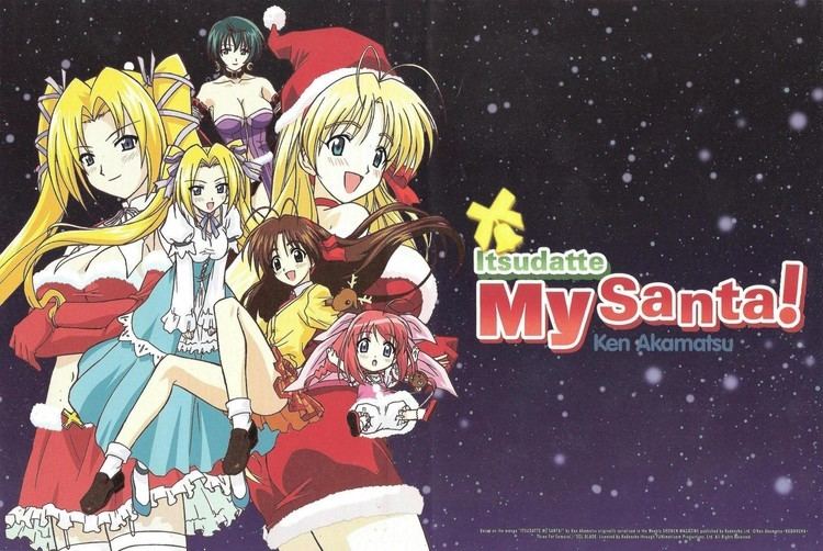 Itsudatte My Santa! Itsudatte My Santa Zerochan Anime Image Board