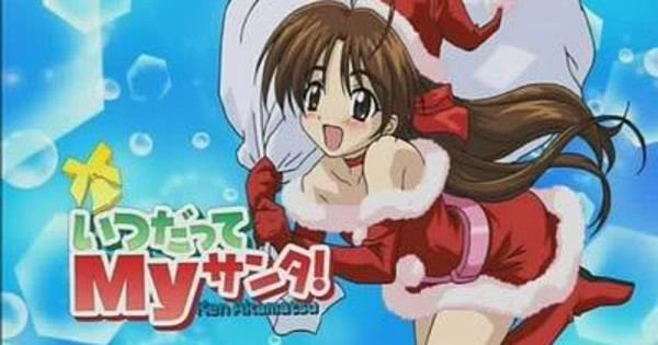 Itsudatte My Santa! Itsudatte My Santa Commentary Track ANNCast Anime News Network