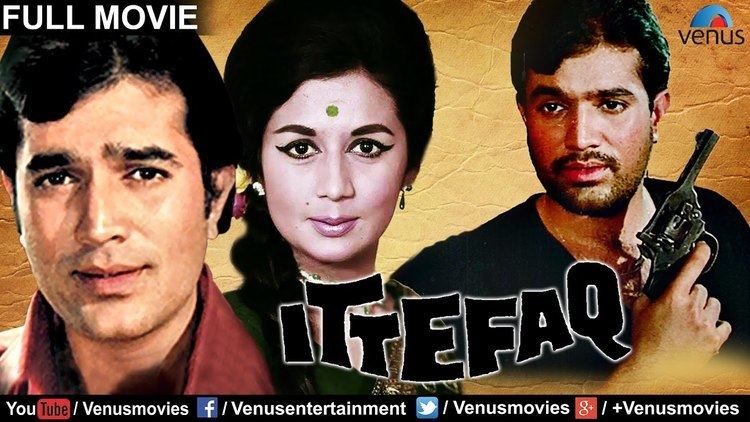 Ittefaq English Subtitle Bollywood Classic Movies Rajesh