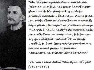 Ivan Franjo Jukić Fra Ivan Jukic Slavoljub Bosnjak Forum Klixba