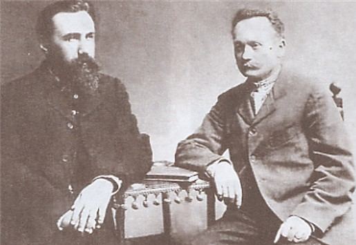 Ivan Franko picBOBorys Hrinchenko and Ivan Frankojpg