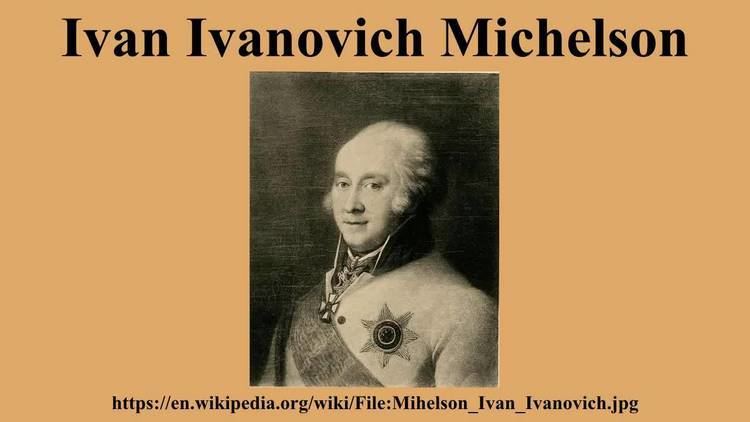 Ivan Ivanovich Michelson Ivan Ivanovich Michelson YouTube