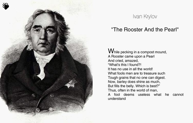 Ivan Krylov Fable The Rooster And the Pearl by Ivan Krylov Winter