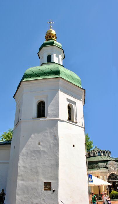 Ivan Kushchnyk Tower (Pechersk Lavra)