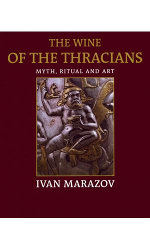Ivan Marazov Ivan Marazov