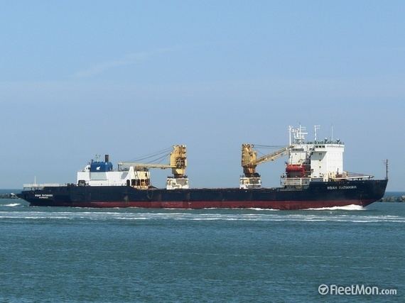 Ivan Papanin IVAN PAPANIN General cargo vessel IMO 8837928