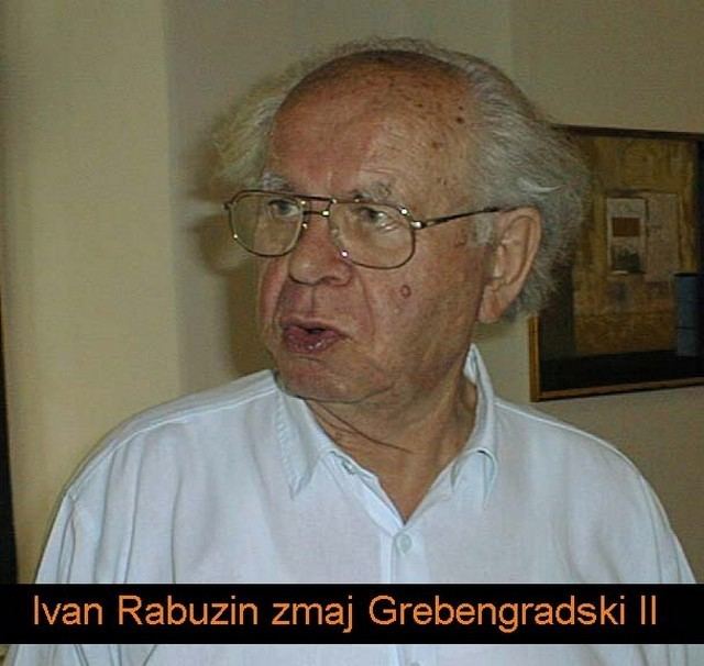 Ivan Rabuzin croatiaorgcrowncontentimages2008rabuzinivan